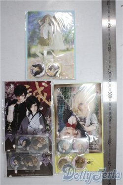 画像2: SD/OF:小物 U-25-12-24-137-TN-ZU