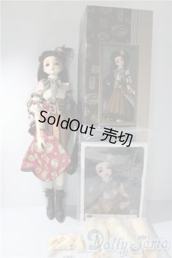画像7: SDGr女の子/ミア U-25-12-24-220-TN-ZU