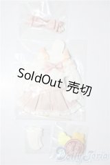 幼SD/OF:甘酒の祝福　木茶動物園様製 U-25-12-24-080-TN-ZU