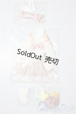 画像1: 幼SD/OF:甘酒の祝福　木茶動物園様製 U-25-12-24-080-TN-ZU