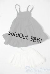 SDM＆MSD/OF:ワンピース U-25-12-24-087-TN-ZU