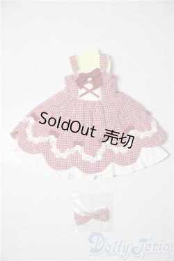 画像1: SDM＆MSD/OF:衣装セット U-25-12-24-097-TN-ZU