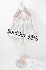 SDM＆MSD/OF:衣装セット U-25-12-24-094-TN-ZU