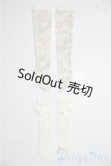 SDM＆MSD/OF:靴下 U-25-12-24-138-TN-ZU