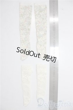 画像2: SDM＆MSD/OF:靴下 U-25-12-24-138-TN-ZU