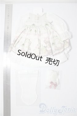 画像2: MDD/OF：rosenlia doll製ドレスセット U-25-12-24-092-TN-ZU