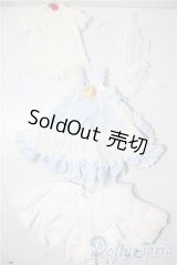 SDM＆MSD/OF:衣装セット U-25-12-24-100-TN-ZU