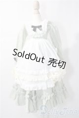 MSD/OF:秋露 狸のファンタジー様製 U-25-12-24-103-TN-ZU