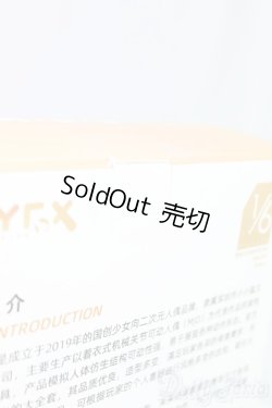 画像4: TinyFox/「ストロベリー」 メリアン【Meira】1/6スケールMJDドール フルセット /BJD　球体関節人形 I-25-12-28-254-TN-ZI