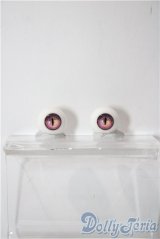 レジンアイ/14mm U-25-12-24-149-TN-ZU