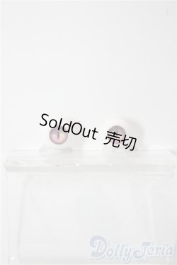 画像1: レジンアイ/14mm U-25-12-24-149-TN-ZU