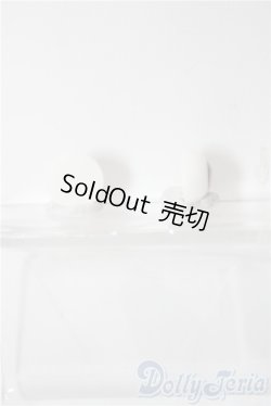 画像2: レジンアイ/14mm U-25-12-24-149-TN-ZU