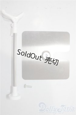 画像1: SD/OF:小物 U-25-12-24-164-TN-ZU