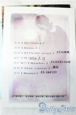 画像5: EVANTASY/陶陶 A-26-01-04-1096-TN-ZU