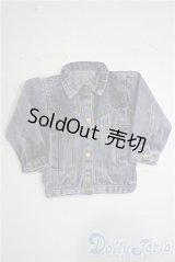 SDM＆MSD/OF:アウター U-25-12-24-120-TN-ZU