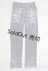 SDM＆MSD/OF:パンツ U-25-12-24-121-TN-ZU