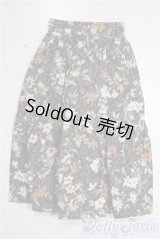 SDM＆MSD/OF:スカート U-25-12-24-122-TN-ZU