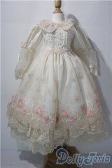 SDM＆MSD/OF:ワンピース U-25-12-24-111-TN-ZU