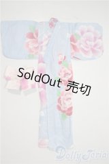 SDM＆MSD/OF:衣装セット U-25-12-24-124-TN-ZU