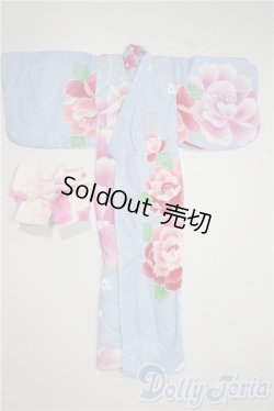 画像1: SDM＆MSD/OF:衣装セット U-25-12-24-124-TN-ZU