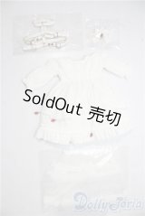 幼SD/OF:Eternal Embrace（白）・ちび U-25-12-24-127-TN-ZU