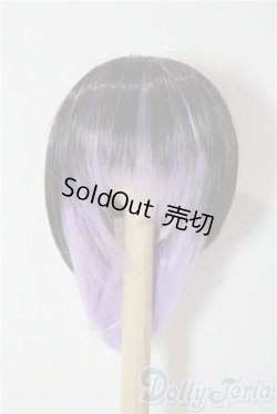 画像1: 7-8inch/ウィッグ U-25-12-24-154-TN-ZU