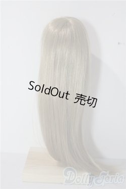 画像2: 7-8inch/ウィッグ U-25-12-24-156-TN-ZU