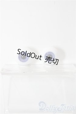 画像1: 18mm/グラスアイ U-25-12-24-148-TN-ZU