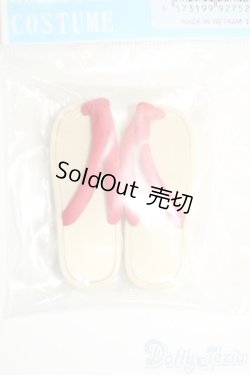 画像1: azone/OF:50cmサイズドール　靴 Y-25-12-24-257-TN-ZY