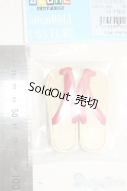 画像2: azone/OF:50cmサイズドール　靴 Y-25-12-24-257-TN-ZY