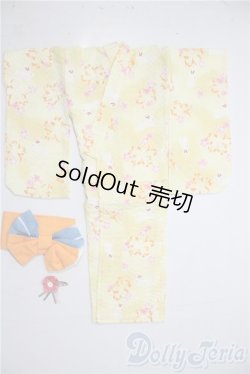 画像1: SDM＆MSD/OF:衣装セット U-25-12-24-131-TN-ZU