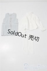 SDM＆MSD/OF:衣装セット U-25-12-24-199-TN-ZU