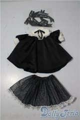 SDM＆MSD/OF:衣装セット U-25-12-24-200-TN-ZU