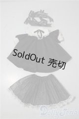 SDM＆MSD/OF:衣装セット U-25-12-24-200-TN-ZU