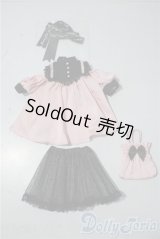 SDM＆MSD/OF:衣装セット U-25-12-24-201-TN-ZU