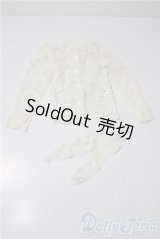 SD/OF:トップス U-25-12-24-207-TN-ZU