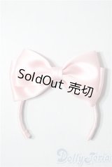 SD/OF:小物 U-26-01-04-052-TN-ZU