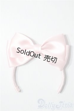 画像1: SD/OF:小物 U-26-01-04-052-TN-ZU