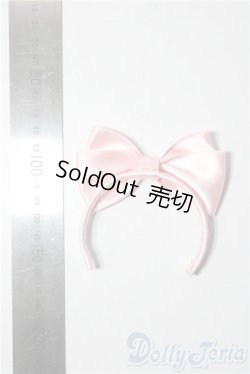 画像2: SD/OF:小物 U-26-01-04-052-TN-ZU