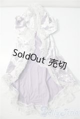 SDGrB＆SD13男の子/OF:アウター U-26-01-04-031-TN-ZU