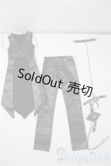 SD17B/OF:衣装セット U-26-01-04-027-TN-ZU