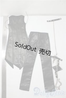 画像2: SD17B/OF:衣装セット U-26-01-04-027-TN-ZU