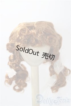 画像1: 9-10inch/ウィッグ U-26-01-04-021-TN-ZU