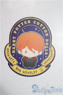 画像3: popmart/ハリーポッターMagic Academy ぬいぐるみ A-26-01-04-1060-TN-ZU