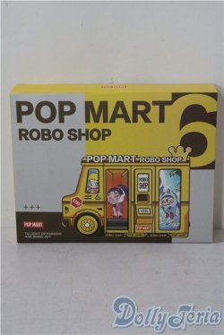 画像1: popmart/roboshopツールスタンド A-26-01-04-1065-TN-ZU