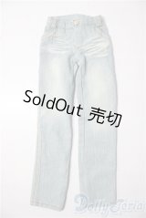 SDGrB＆SD13男の子/OF:パンツ U-26-01-04-046-TN-ZU