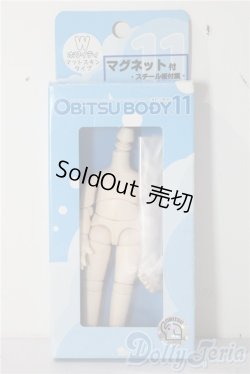 画像1: オビツ11/ボディ A-26-01-04-1051-TN-ZU