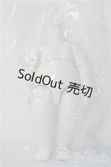 YｍY/Big fat pear body A-26-01-04-1061-TN-ZU