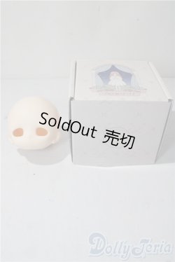画像1: IMOMODOLL/LULU Head (Cream Skin) A-26-01-04-1050-TN-ZU