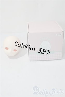 画像1: IMOMODOLL /DADA　ヘッド　Blind 1/4 Head (Random) A-26-01-04-1046-TN-ZU